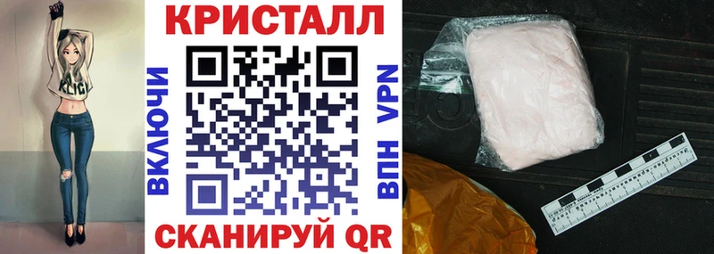 Amphetamine Розовый  Котовск 