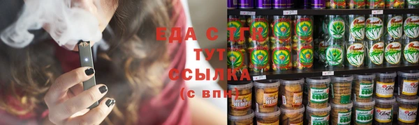 бутик Инсар