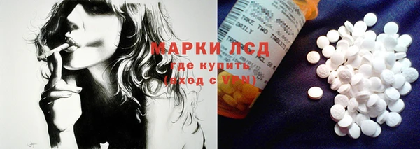 соль курить ск Иннополис