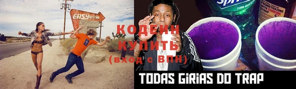 бутик Инсар