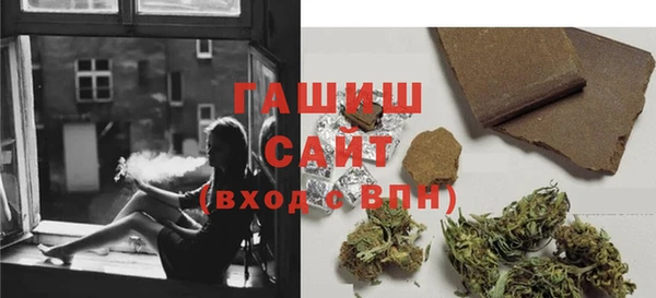 соль курить ск Иннополис