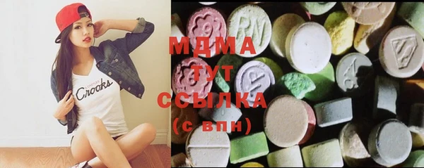 бутик Инсар