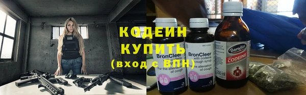 соль курить ск Иннополис