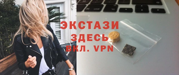 соль курить ск Иннополис