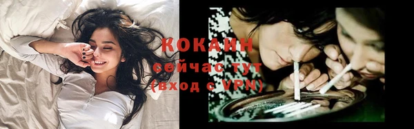 соль курить ск Иннополис