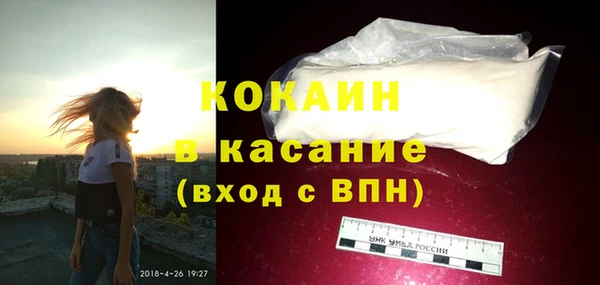 соль курить ск Иннополис