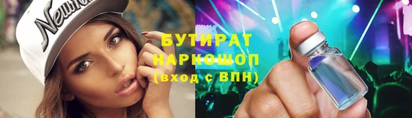 соль курить ск Иннополис