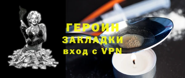 бутик Инсар