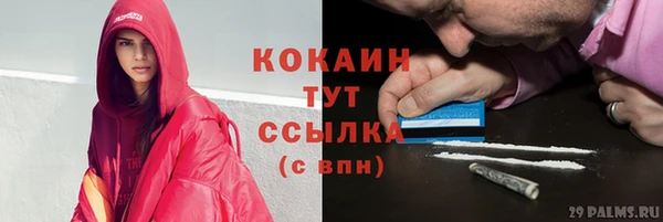 соль курить ск Иннополис