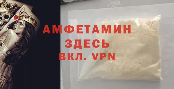 бутик Инсар