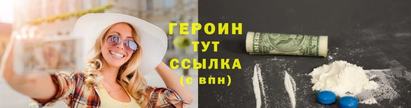 бутик Инсар