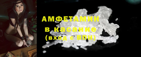 соль курить ск Иннополис