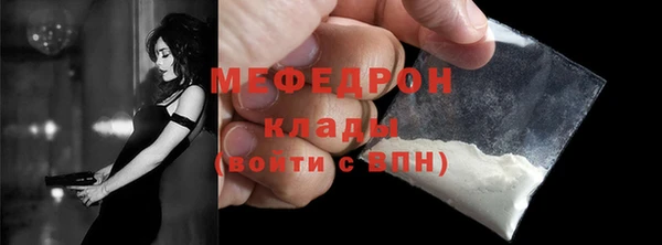 бутик Инсар