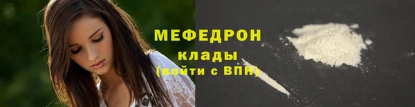 бутик Инсар