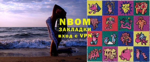 соль курить ск Иннополис