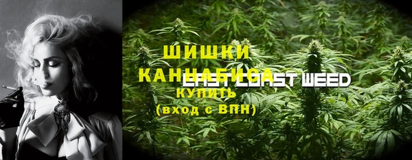 бутик Инсар