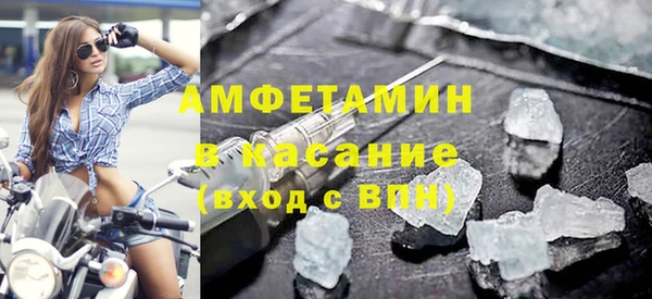 бутик Инсар