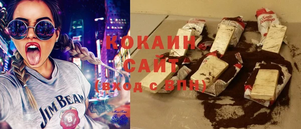 соль курить ск Иннополис