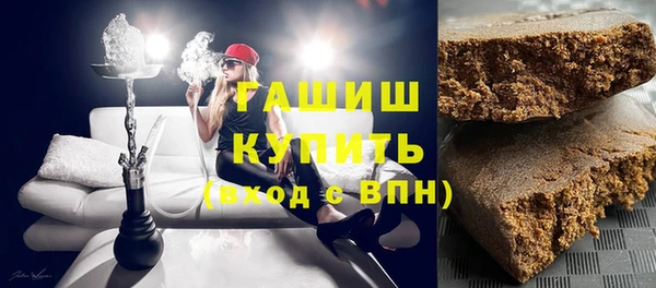 а пвп мука Каменка