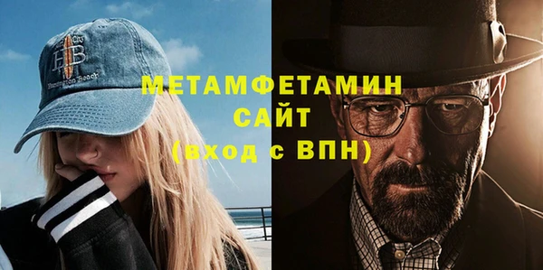 соль курить ск Иннополис