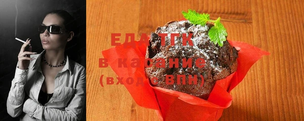 соль курить ск Иннополис