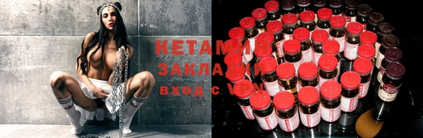 соль курить ск Иннополис