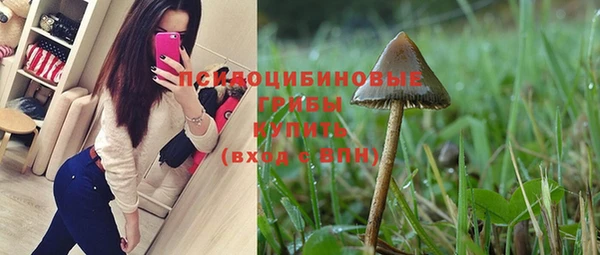 бутик Инсар