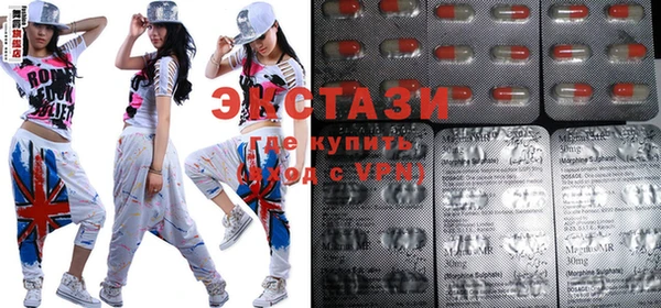 бутик Инсар