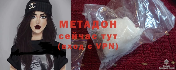 соль курить ск Иннополис