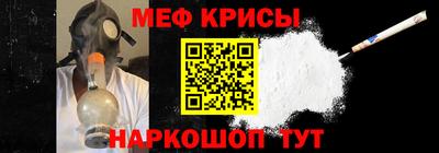 экстази Донецк