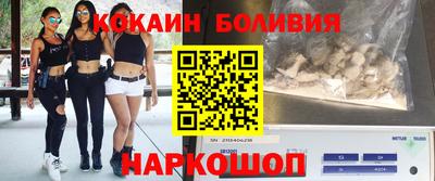 экстази Донецк
