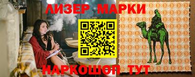 прущий лед Донской