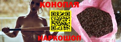 экстази Донецк