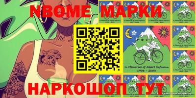 прущий лед Донской