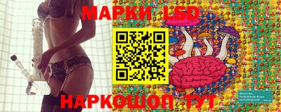прущий лед Донской