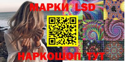 экстази Донецк