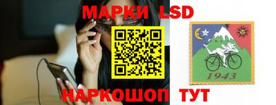 экстази Донецк