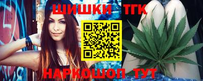 PSILOCYBIN Дубна