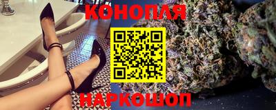 экстази Донецк