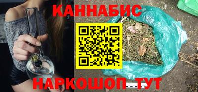 экстази Донецк