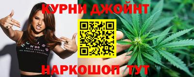PSILOCYBIN Дубна