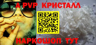 PSILOCYBIN Дубна