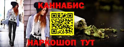экстази Донецк