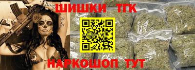 прущий лед Донской