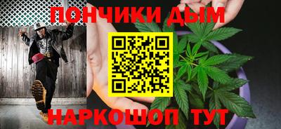 PSILOCYBIN Дубна