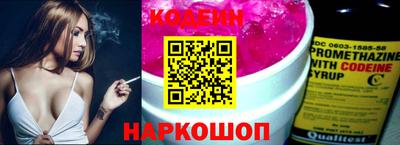 экстази Донецк