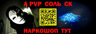 экстази Донецк