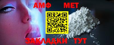 экстази Донецк