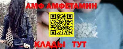 прущий лед Донской