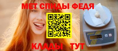PSILOCYBIN Дубна